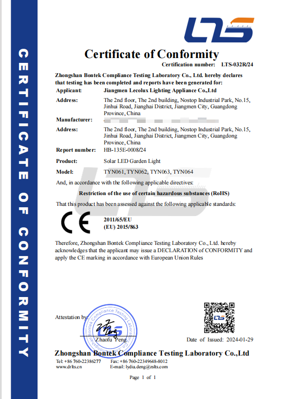 CE Certificate of Conformity for our solar LED garden light series, ensuring full compliance with European safety and RoHS environmental standards.