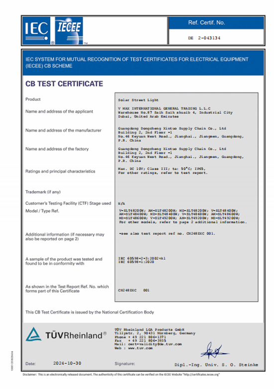 Official TÜV Rheinland CB Test Certificate for VMAX solar street lights, ensuring international quality and safety standards.