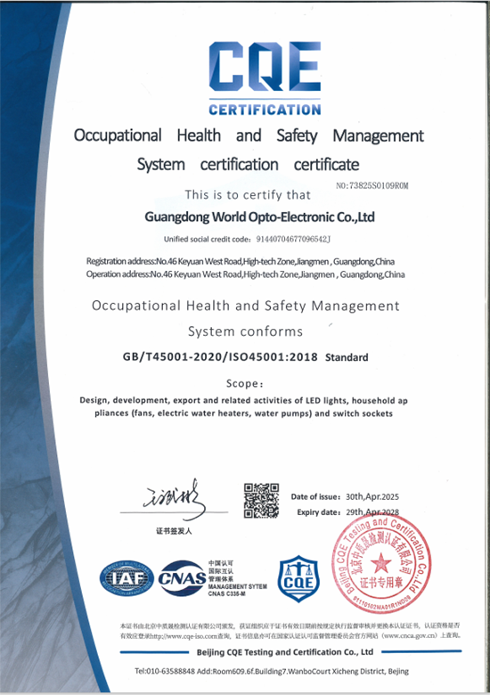 ISO 45001:2018 Occupational Health and Safety Management System certificate awarded to Guangdong World Opto-Electronic Co., Ltd.