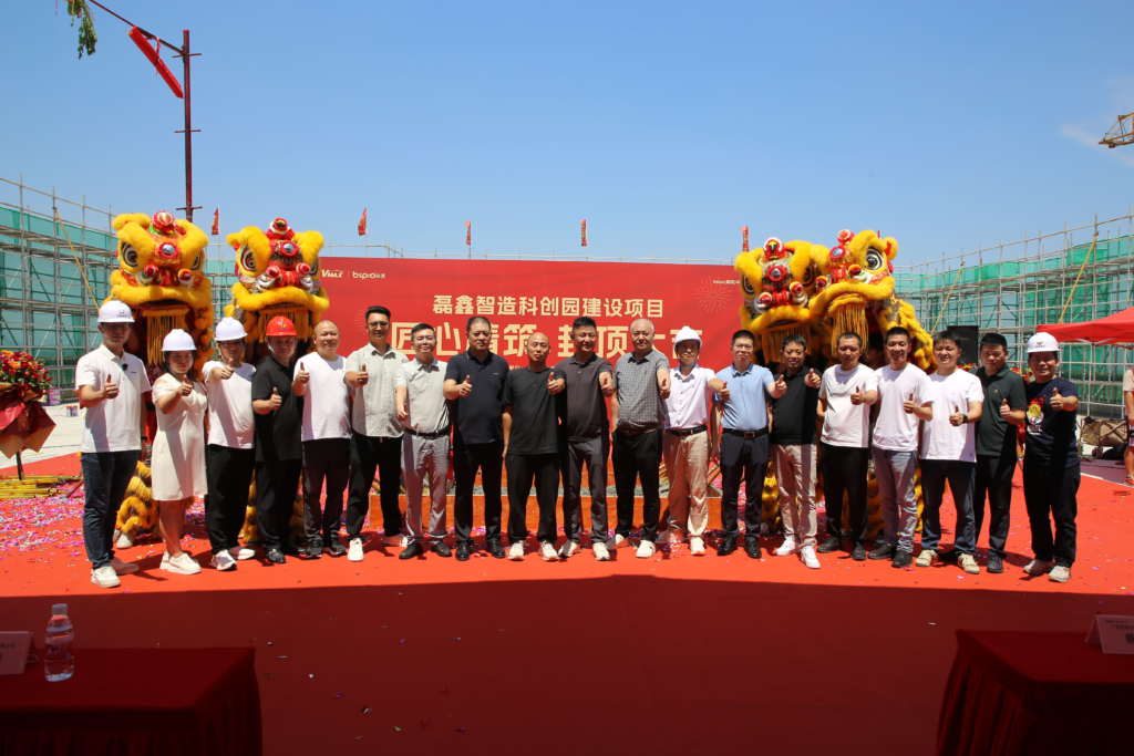 Vmax & Bspro Jiangmen Photovoltaic Lighting Industrial Park Topping-Out Ceremony – Stepping into a New Era of Smart Manufacturing solar street light Vmax & Bspro Jiangmen Photovoltaic Lighting Industrial Park Topping-Out Ceremony – Stepping into a New Era of Smart Manufacturing solar street light