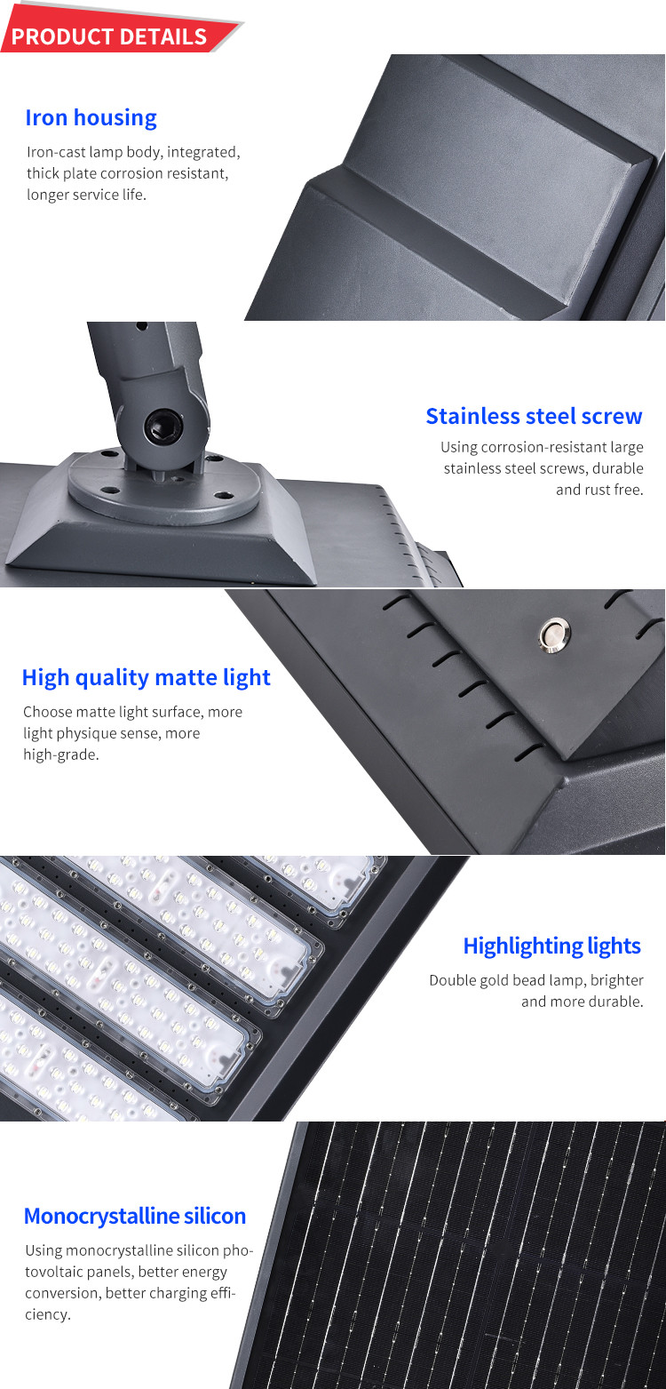 Product details of solar street light