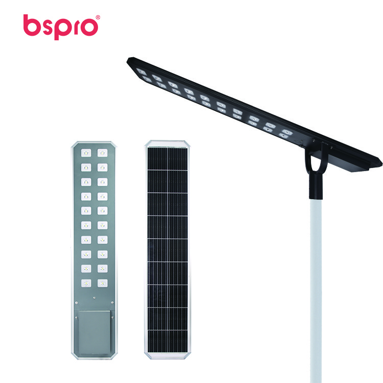 Solar street light with remote control