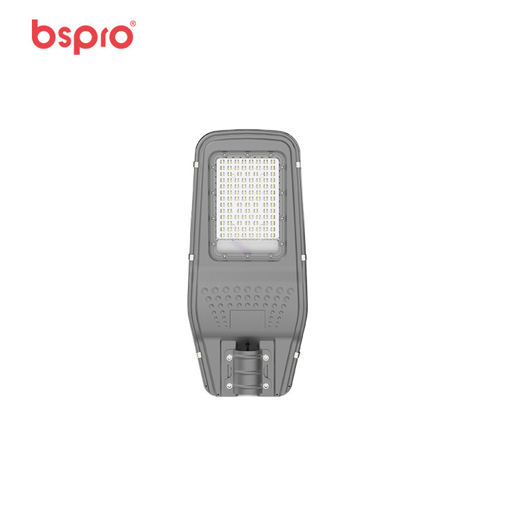 LED streetlight with modern design
