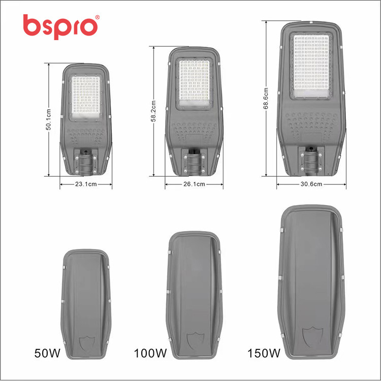 MD-SLT53 Split Solar Street Light Engineering Project Without Solar Panels 50W/100W/150W | bspro