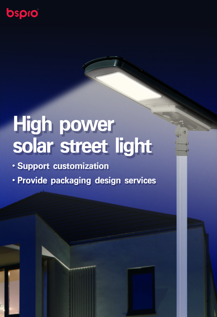 MD-SLT54 Engineering Project Integrated Solar Street Light 600W/900W/1200W | bspro Engineering Project Integrated Solar Street Light