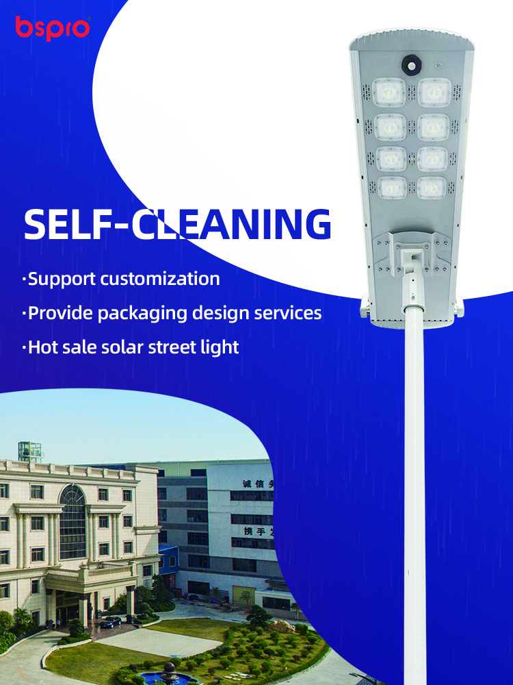 MD-SLT56 Integrated Engineering Project Solar Street Light with Self-Cleaning System 45W/60W/80W/100W | bspro Integrated Engineering Project Solar Street Light with Self-Cleaning System
