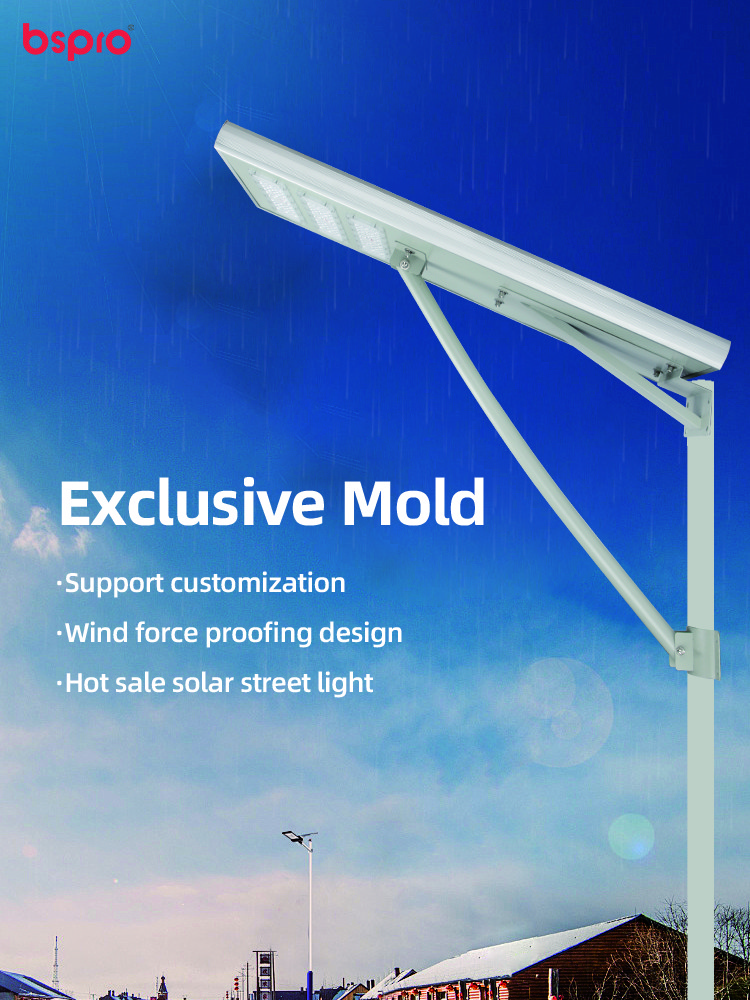 Solar street light advertisement design