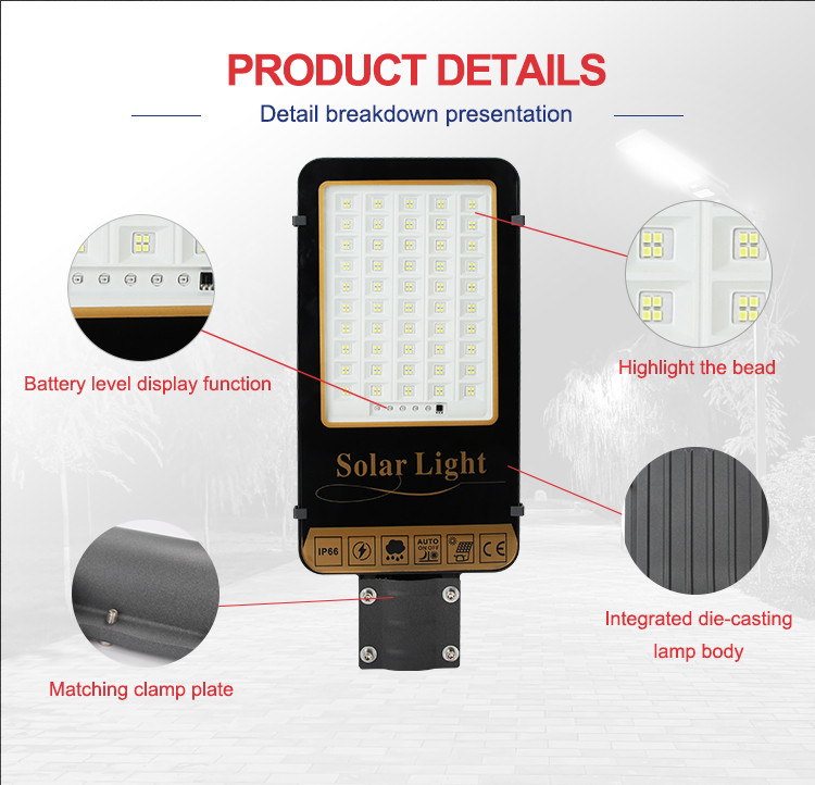 MD-SLT67-300W-B Engineering Project Split Solar Street Light 300W-B | bspro Engineering Project Split Solar Street Light