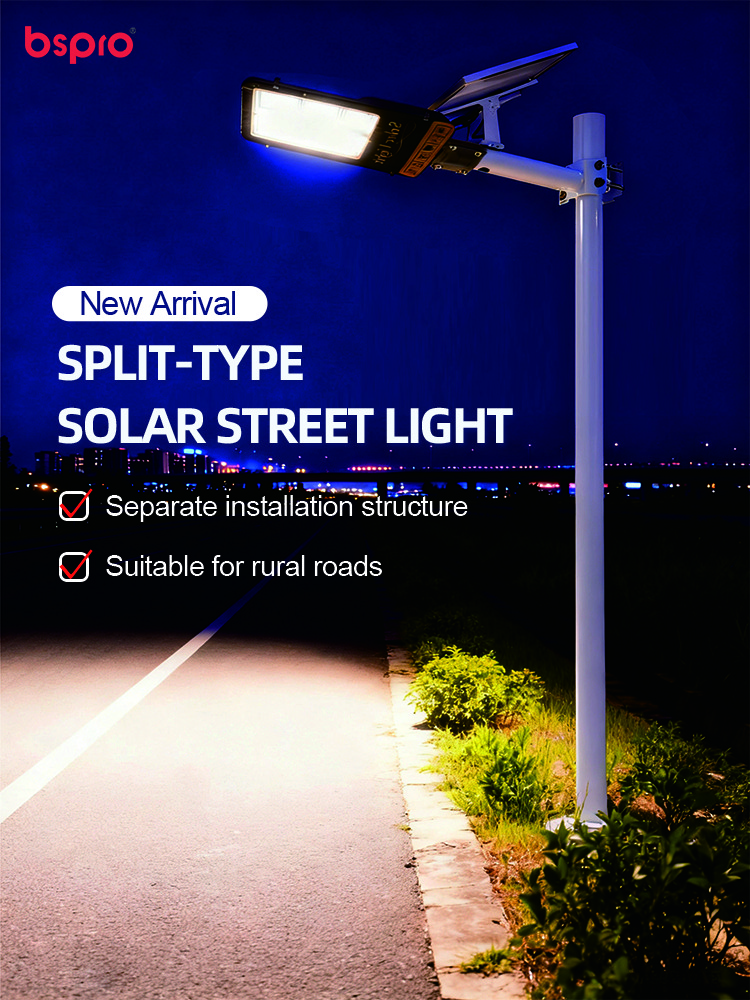 MD-SLT67-300W Engineering project Split Solar Street Light 300W | bspro Engineering project Split Solar Street Light