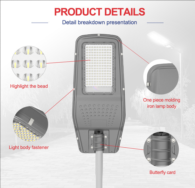 LED streetlight product details illustration