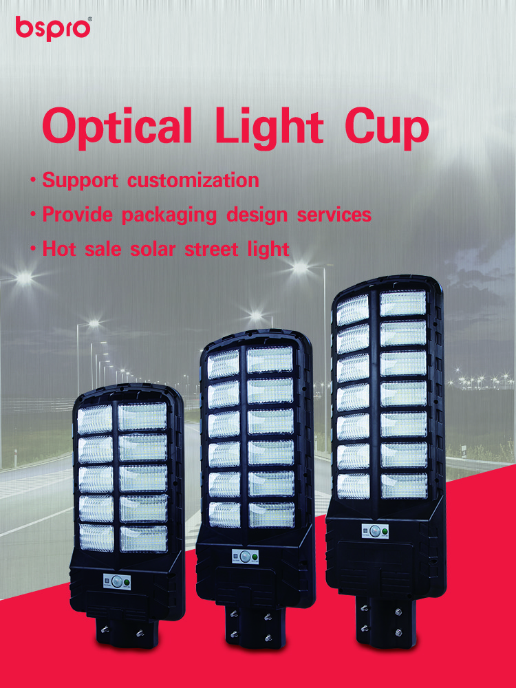 MD-SLT39 all in one solar street light poster