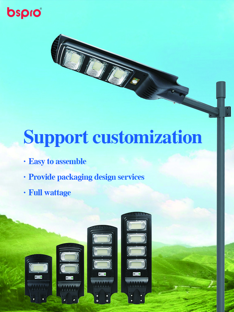 MD-SLT42 Solar Street Light 50W/100W/200W/300W/400W | bspro solar street light MD-SLT42 Solar Street Light 50W/100W/200W/300W/400W | bspro solar street light