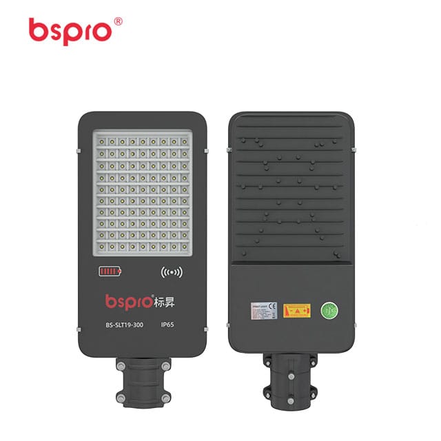 LED streetlight with modern design