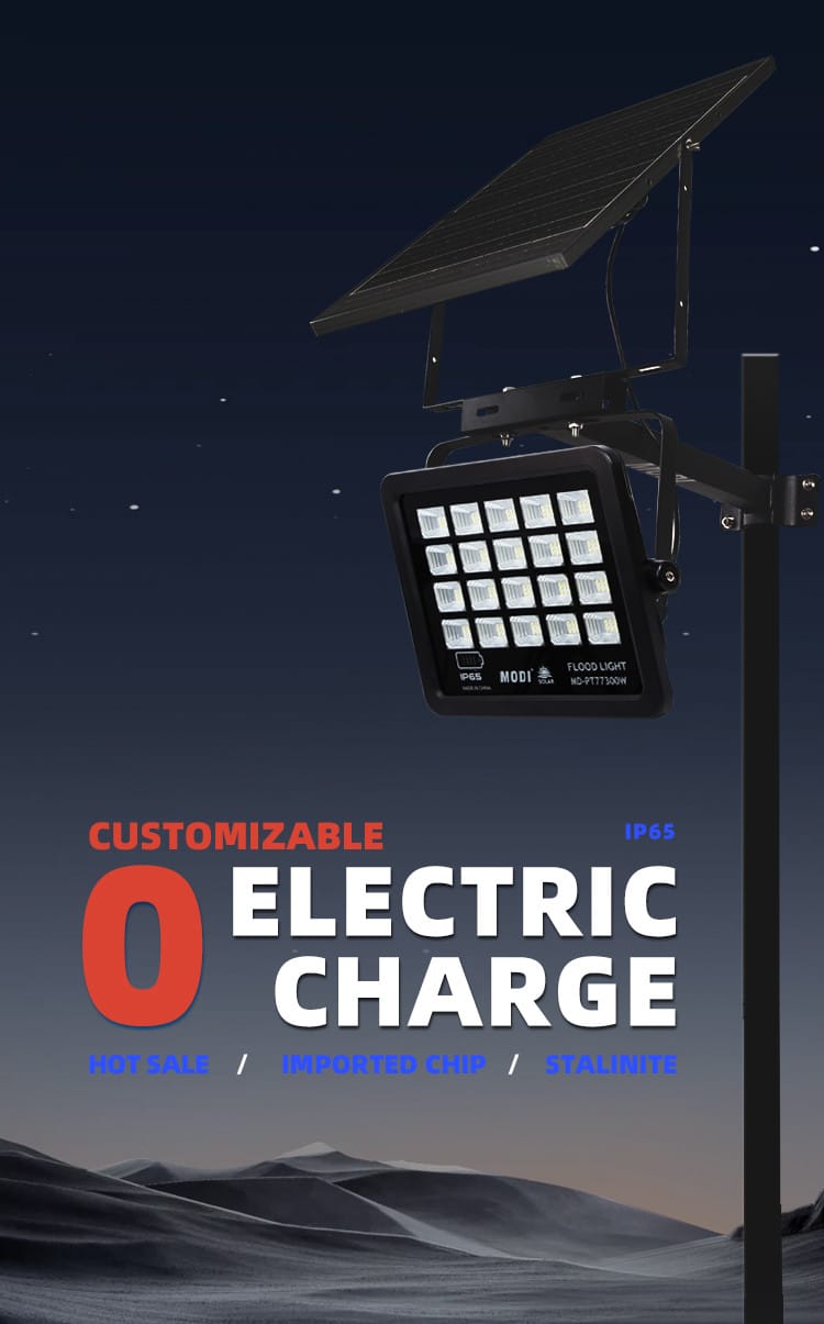 MD-PT77 all in one solar flood light poster
