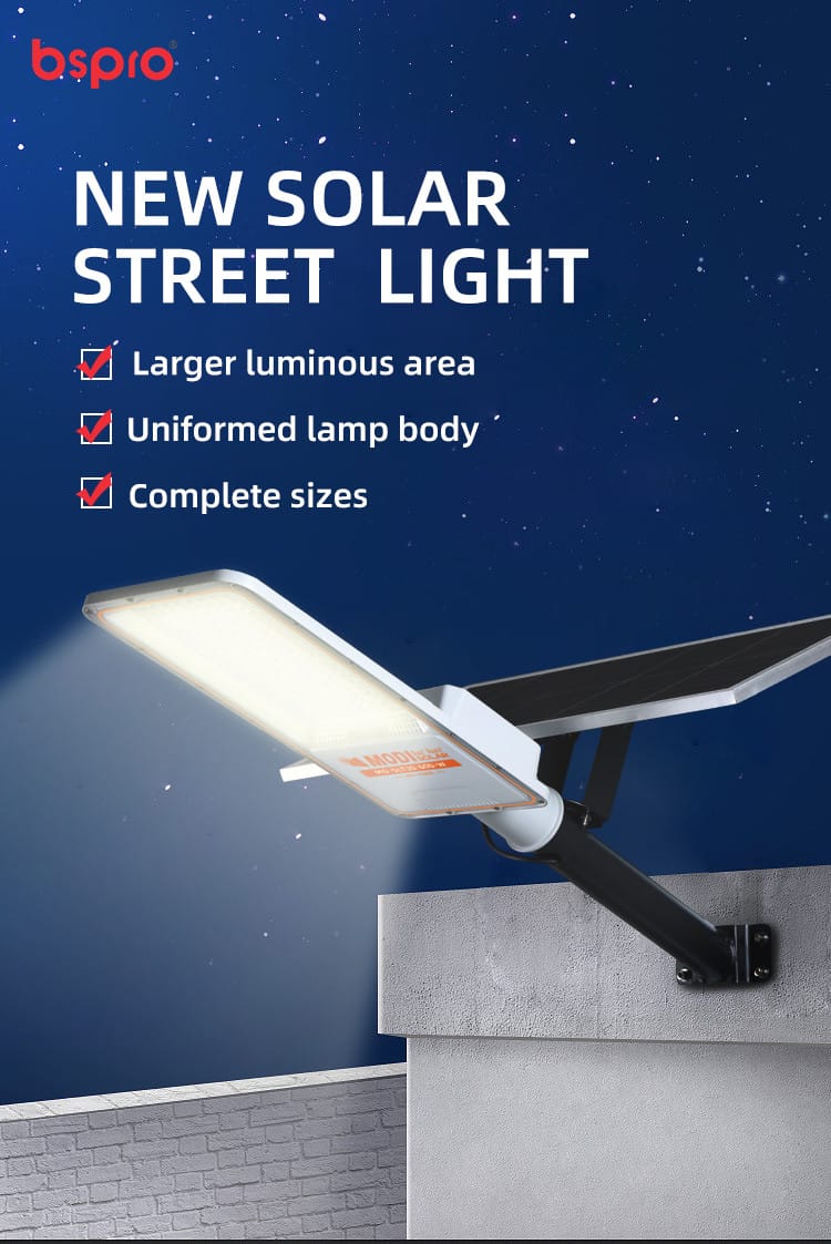 MD-SLT30 split type solar street light poster