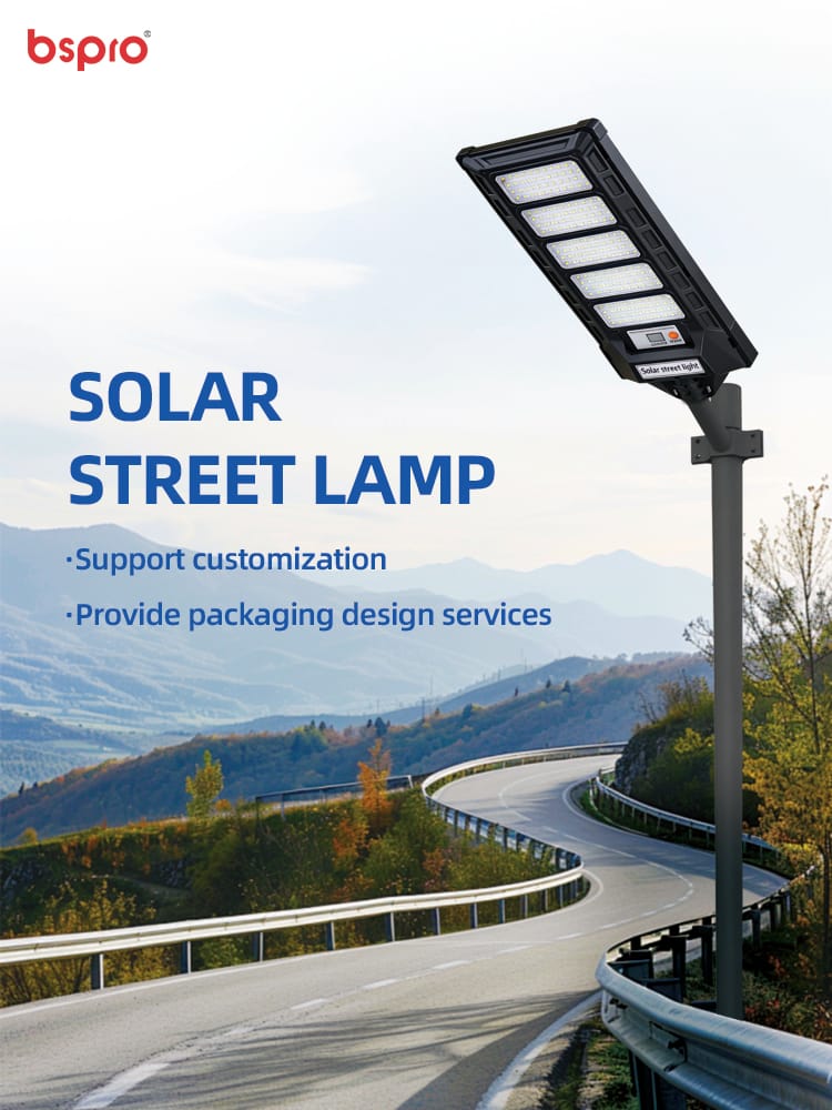 MD-SLT47 split type solar street light poster