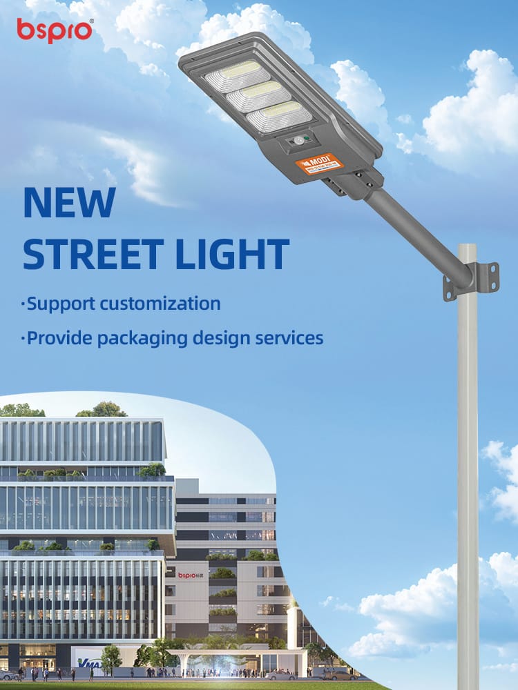MD-SLT68 all in one solar street light poster
