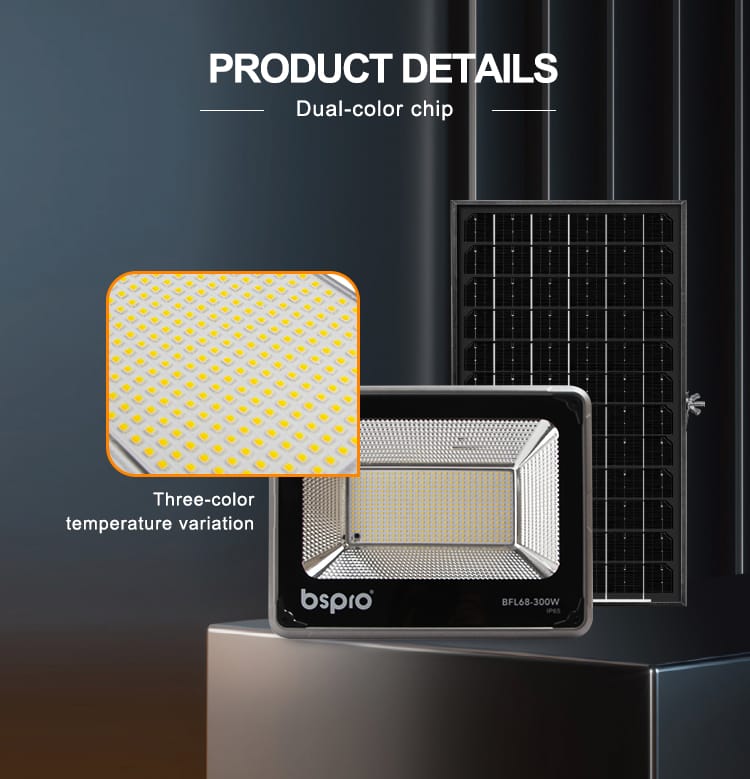 MD-PT68 Solar Flood Light 200W 300W 400W Remote Control Outdoor Waterproof IP65 | bspro solar flood light MD-PT68 Solar Flood Light details