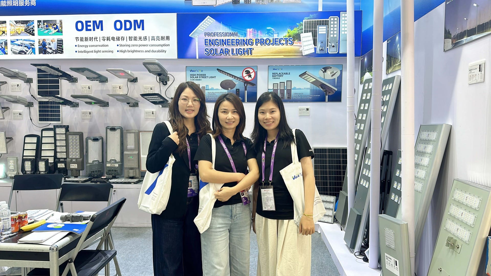 VMAX to Exhibit at the 140th Autumn Canton Fair 2026 140th Autumn Canton Fair 2026 VMAX team at the 139th Spring Canton Fair booth with solar lighting products